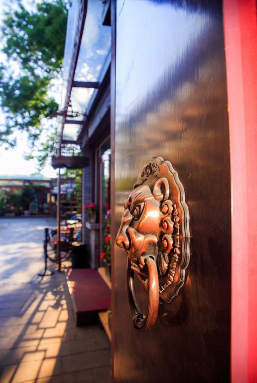 Hotel 66 Pékin  Extérieur photo