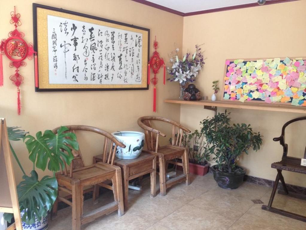Hotel 66 Pékin  Extérieur photo