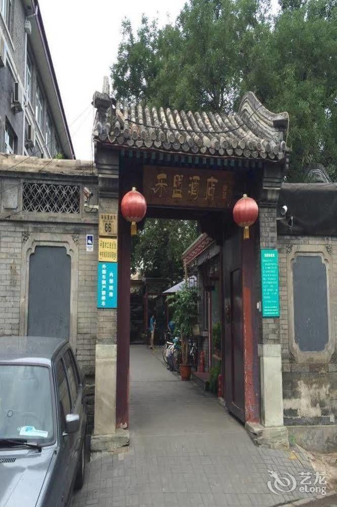 Hotel 66 Pékin  Extérieur photo