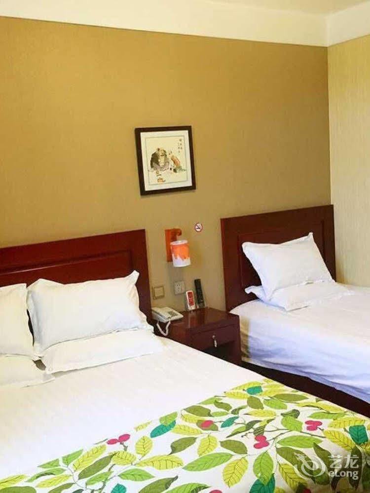 Hotel 66 Pékin  Extérieur photo