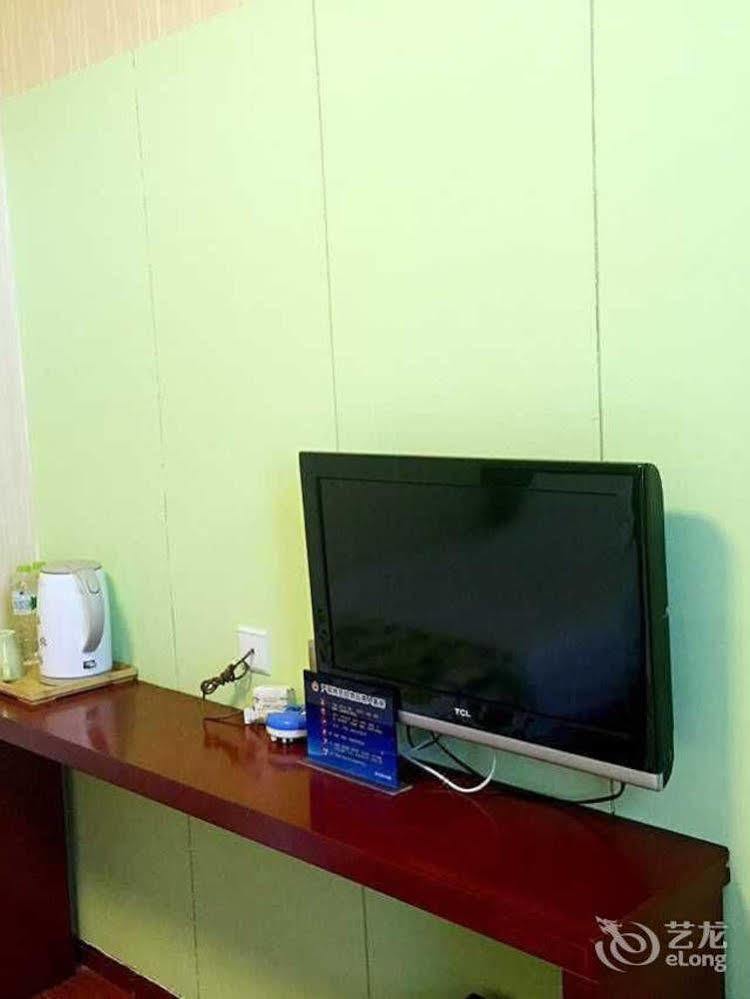 Hotel 66 Pékin  Extérieur photo