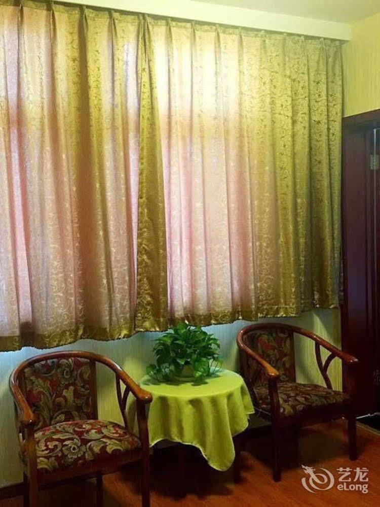 Hotel 66 Pékin  Extérieur photo