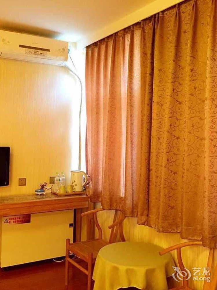 Hotel 66 Pékin  Extérieur photo